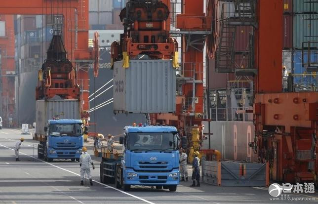 日本2015年贸易收支逆差实现灾后首次缩小