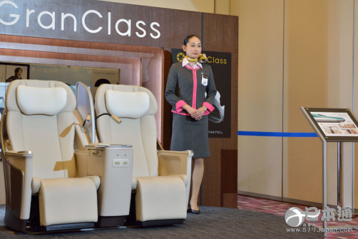 北海道新干线召开发布会 公开头等舱设施&专属服务