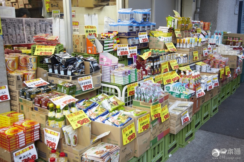 日本家庭消费支出连续四个月下滑