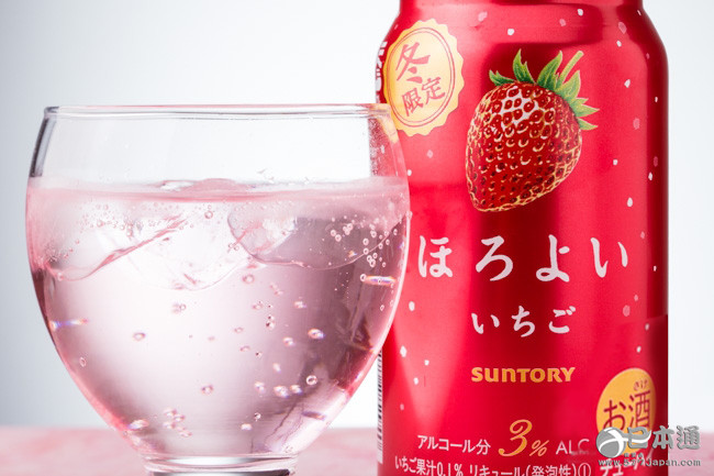 低酒精含量“微醉 草莓味”