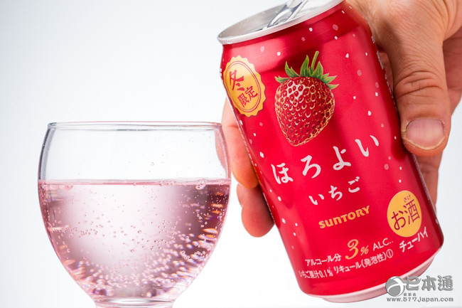 低酒精含量“微醉 草莓味”