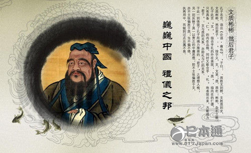 从日本人的言行中学习真正的礼仪 从日本人的言行中学习真正的礼仪