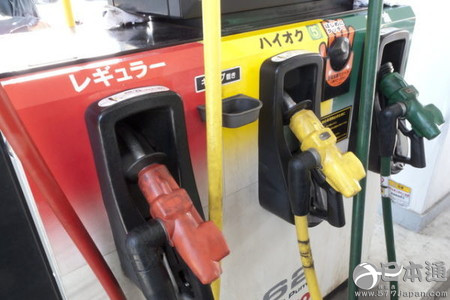 日本汽油价格连续11周下降 跌破119日元