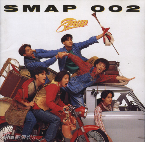 日本国民组合SMAP传解散 回顾经典音乐