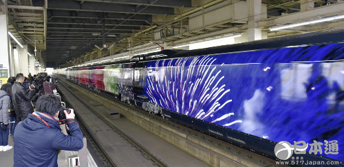 JR东日本公开展示“现美新干线”外观 JR东日本公开展示“现美新干线”外观