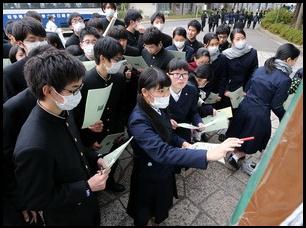 日本16、17日高考  长崎共5696名考生参加