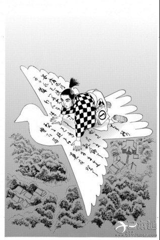 日本漫画家神江里见去世 享年65岁