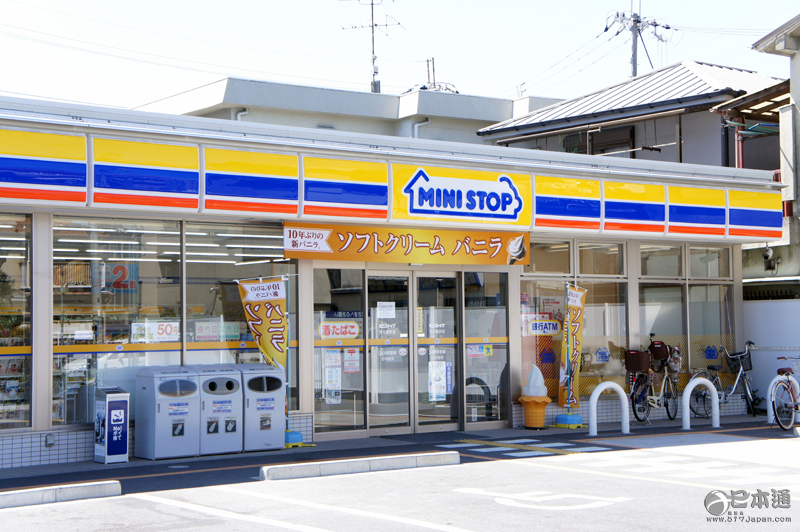 日本的便利店到底有多便利