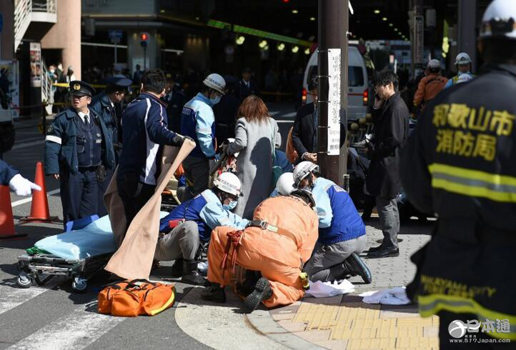 大阪站与梅田站附近发生3死8伤的重大交通事故