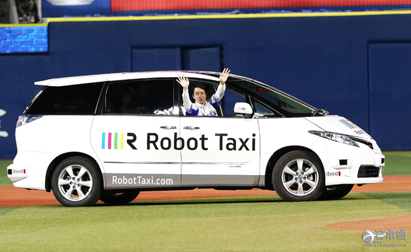 日本自动驾驶出租车在公路试验运行