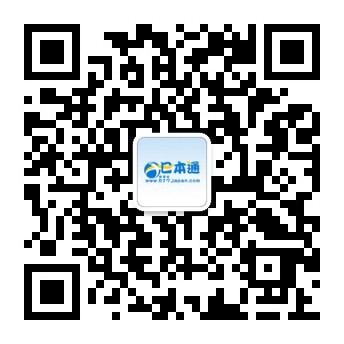 萩尾望都SF原画展开办 插画集同时发售 萩尾望都SF原画展开办 插画集同时发售