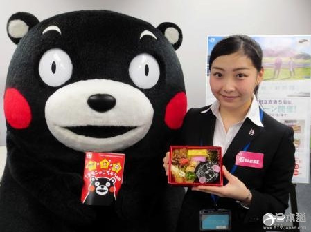 JR西日本4月起发售酷MA萌车站便当-日本经