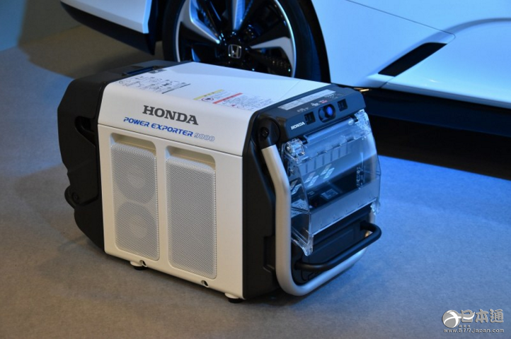 本田推出燃料电池汽车 可用作灾害时的应急电源