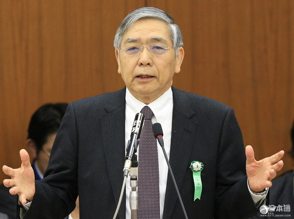 日本央行行长称负利率仍有下调空间