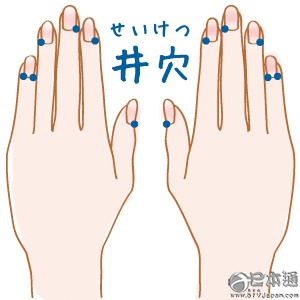 3月不减肥，开春没人追丨日本女生是如何瘦出A4腰的？