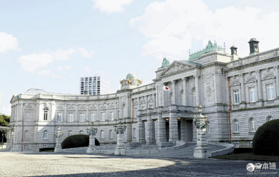 日本东京元赤坂迎宾馆将全年对外开放