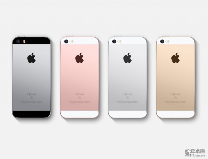 苹果发布4英寸iPhone SE 中日进首发名单