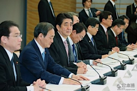 日本政府近5个月首次下调经济形势评估