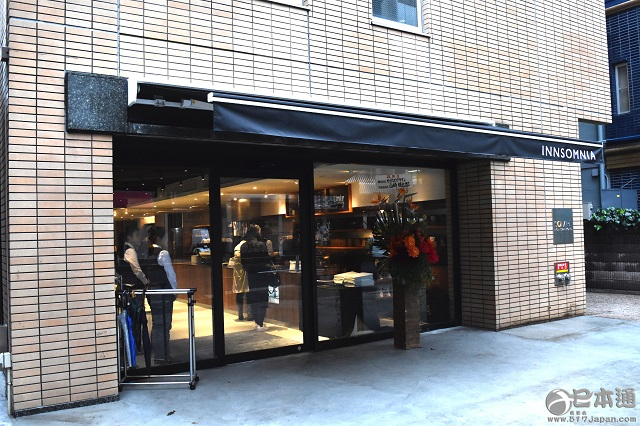 京都的24小时营业咖啡店进军东京