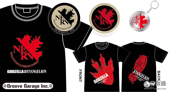 愚人节?剧场版《哥斯拉VS新世纪福音战士》情报公开 愚人节?剧场版《哥斯拉VS新世纪福音战士》情报公开