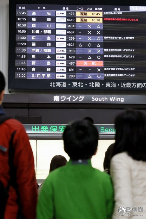 日本航空发生系统故障 致使46架次班机停飞