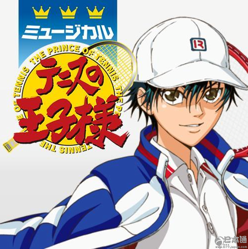全民漫画家_日本漫画家收入排行(2)
