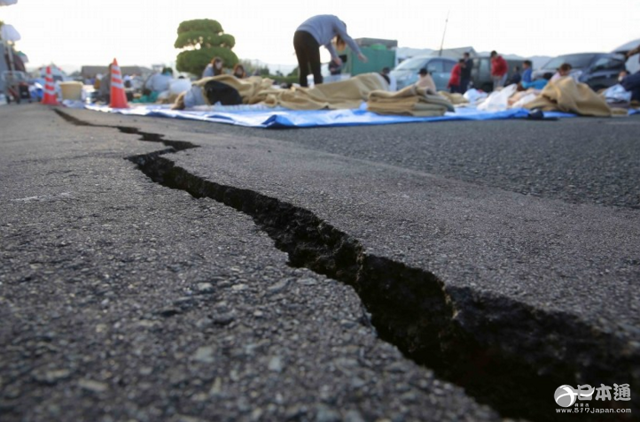 【多图】熊本县、大分县在16日凌晨连续发生多起剧烈地震