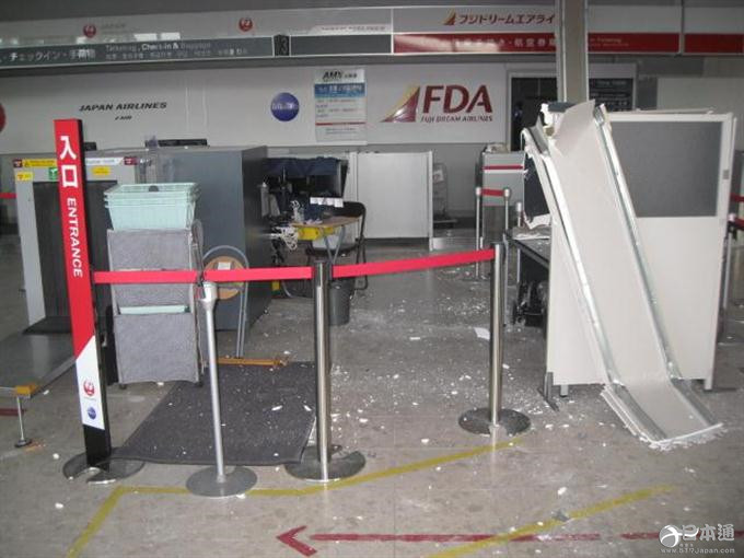 强震致熊本机场航站楼受损 取消17日所有航班