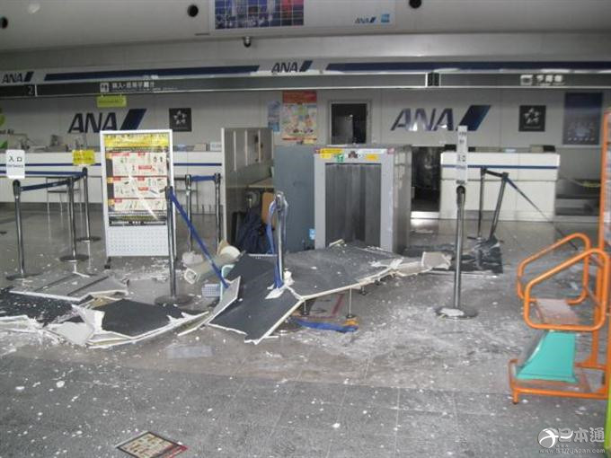 强震致熊本机场航站楼受损 取消17日所有航班