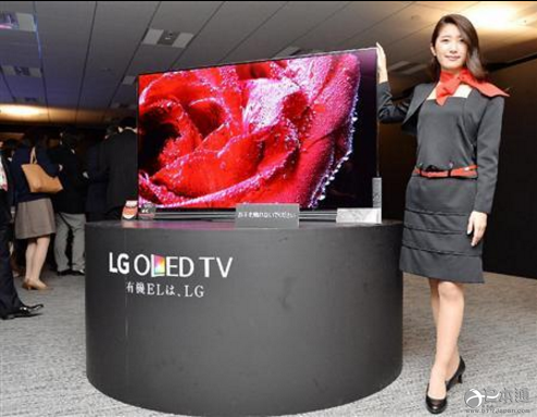LG日本5月将发售新款有机EL电视