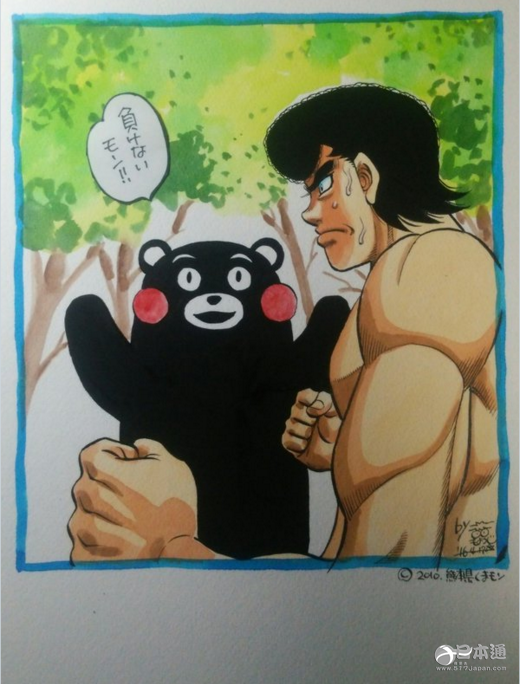日本网友以“画”传情 发起熊本熊绘画主题活动