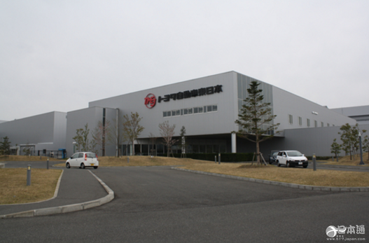 丰田受熊本地震影响的部分工厂将陆续开工