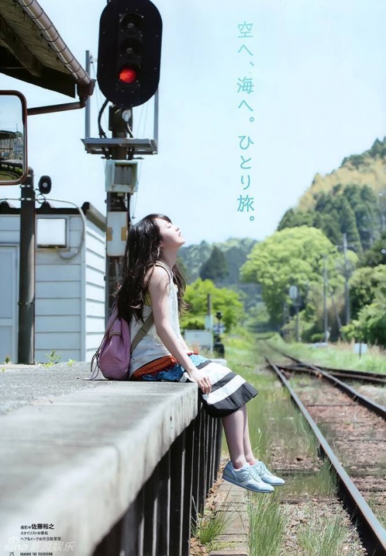 日本少女偶像清新阳光 表情搞怪可爱