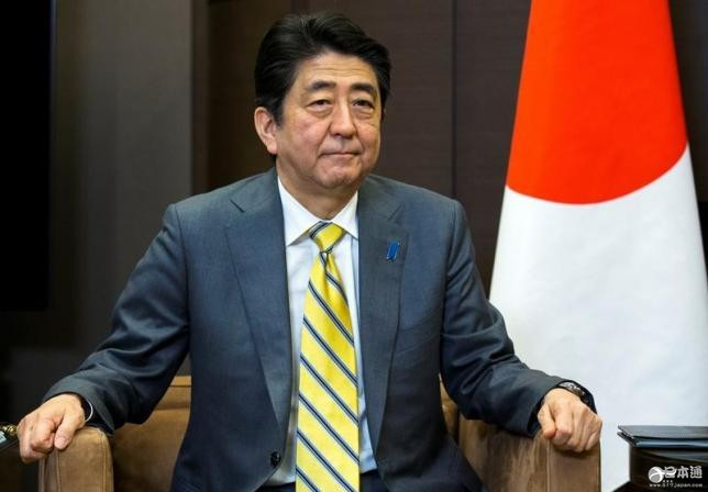 日本GDP两季度来首增长 一季度年率增长1.7%