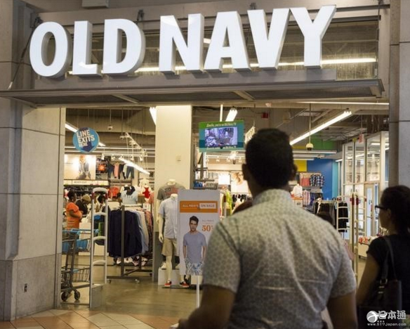 GAP宣布关闭“Old Navy”在日全部门店