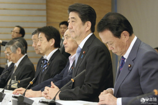 日本经济报告连续两个月维持上月评估