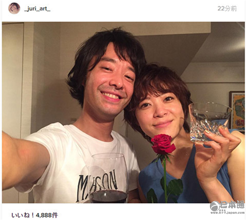 上野树里宣布与大10岁歌手和田唱结婚
