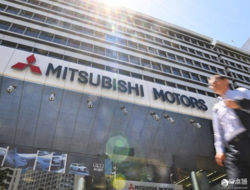 日本三菱汽车宣布修改2015财年年报