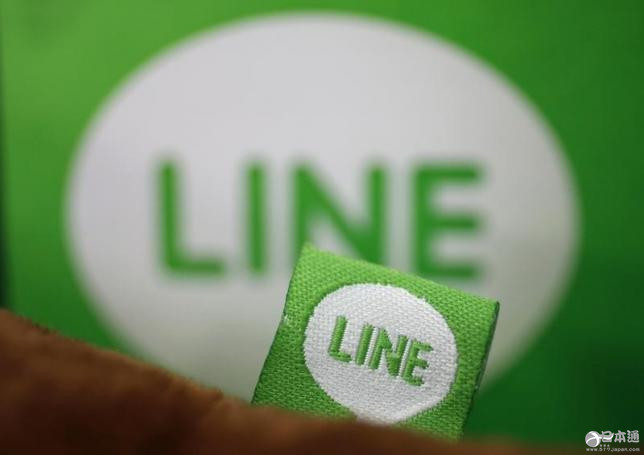 “LINE”预计7月在东京证券交易所挂牌上市