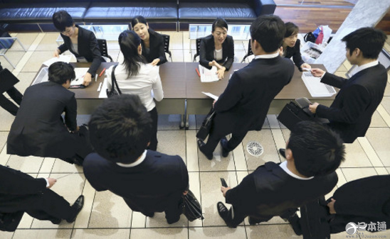 日本明春应届大学毕业生录用面试解禁-日本留