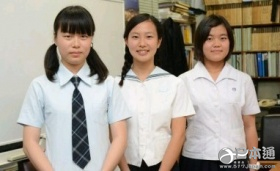 长崎公布3名高中生和平大使名单