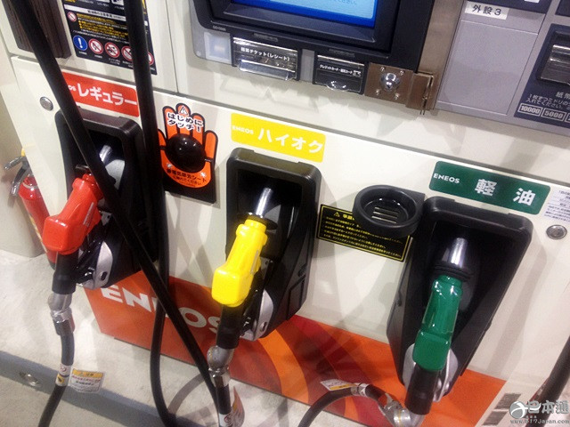 日本全国汽油平均零售价突破120日元
