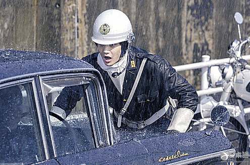 野村周平演三亿日元事件犯人 和福士苍汰成父