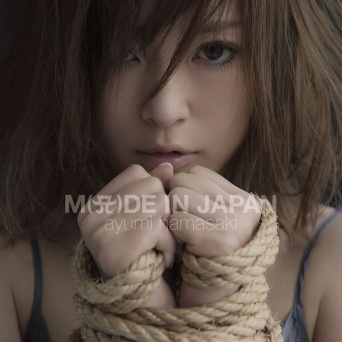 滨崎步新专辑封面双手被捆体现“黑暗”