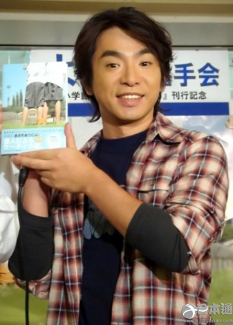 令人担心婚姻大事的日本大龄单身男星TOP10 令人担心婚姻大事的日本大龄单身男星TOP10