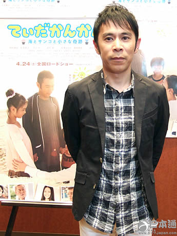 令人担心婚姻大事的日本大龄单身男星TOP10 令人担心婚姻大事的日本大龄单身男星TOP10