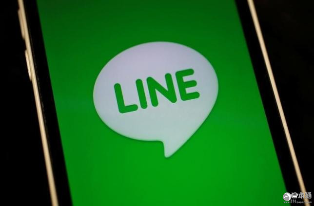 社交应用“LINE”获批在日美挂牌上市