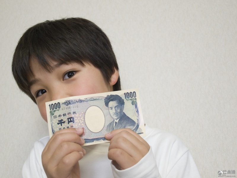 调查：日本四分之一中小学生储存零花钱