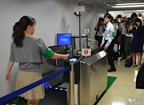 成田机场开启安检实验 2～3秒即可探测爆炸物