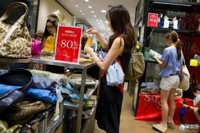 日本四大百货公司5月销售额持续下滑-日本经济